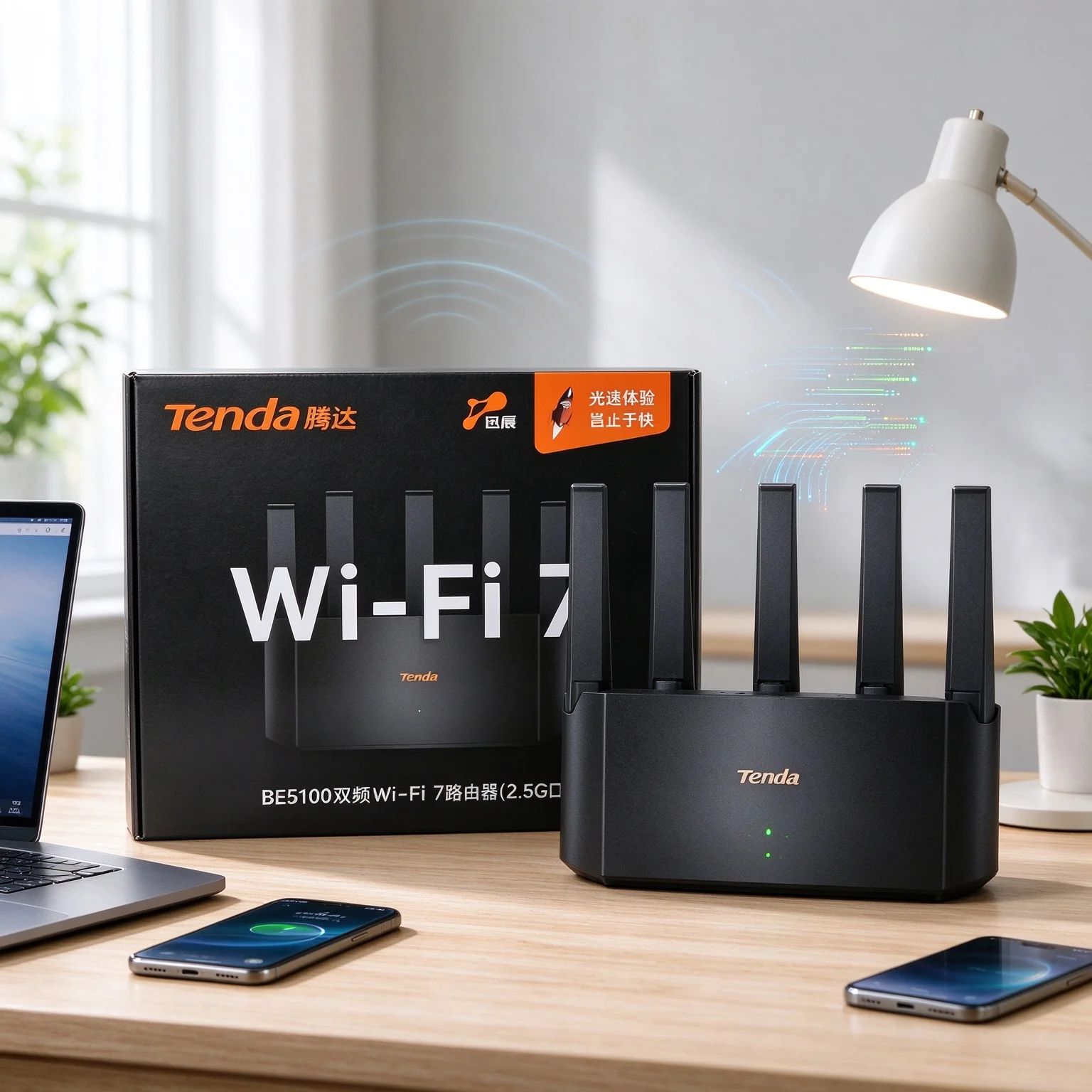 Tenda BE5100 Dual Band WiFi 7 Router (RE6L Pro) – 1x2.5G + 3x1G Ports, Easy Setup, Security Protect, Parental Control, Access Po