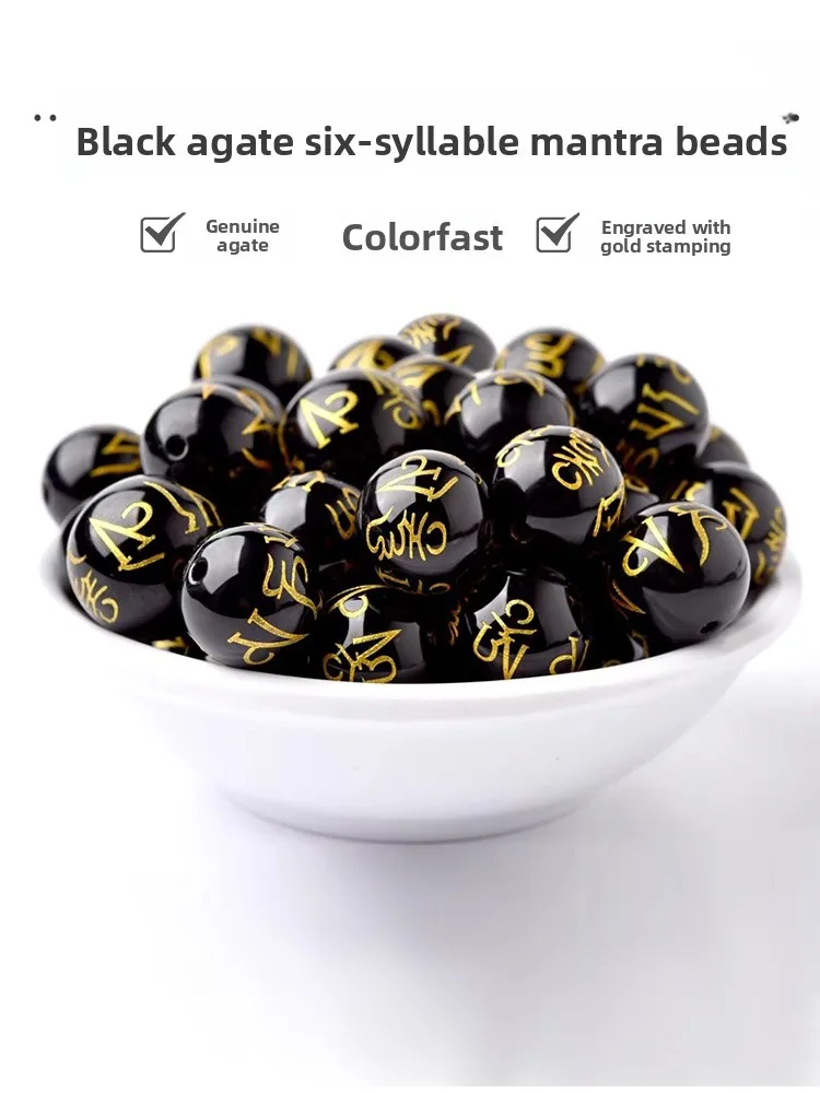 Bla Agate Gold-Stam…