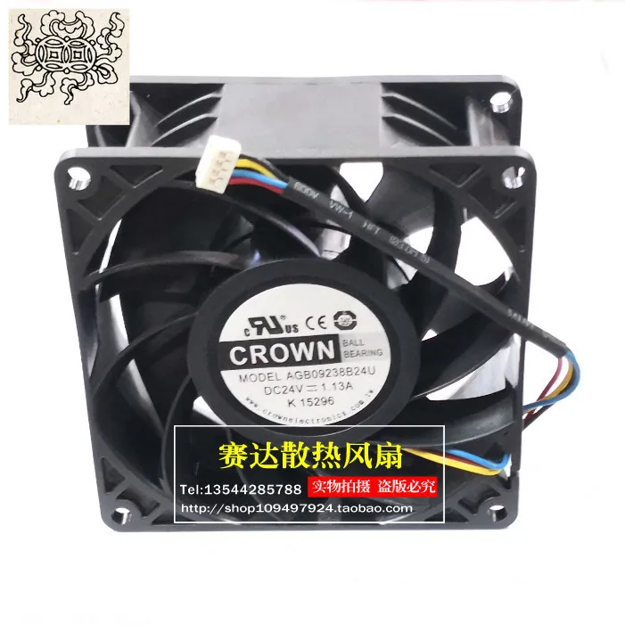 

Jinlingge For CROWN 9238 24V 1.13A AGB09238B24U Inverter Equipment Cooling Fan 92*92*38mm