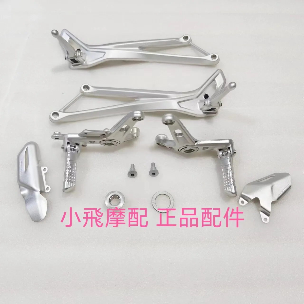 For Qj Motor Srk921rr Accessories Qjmotor Srk 921 Rr Foot Pedal Bracket Mounting Base Support