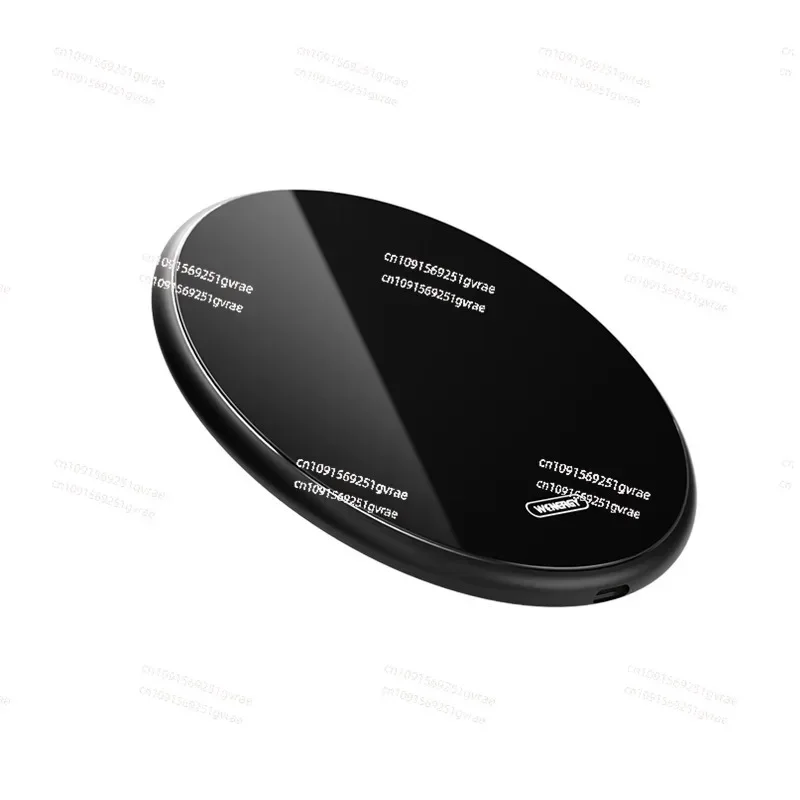 30Mm air-proof wireless charger, fast charging, embedded long-distance charging