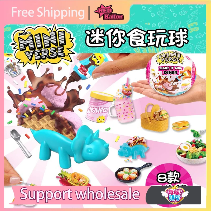 

Mga Miniverse Make It Mini Diner Series Mystery Box Cuisine Miniature Scene Kids Play House Toy Shrimp Ornaments Birthday Gift