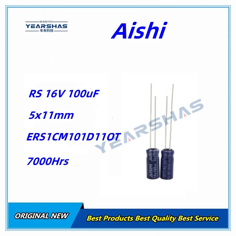 1000PCS  Aishi 16V100uF 5x11mm  20%  ERS1CM101D11OT  DIP Aluminum Electrolytic Capacitor