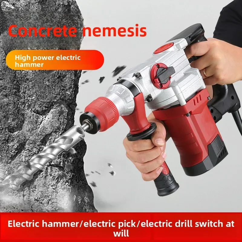 مطرقة كهربائية نحاسية بالكامل 2025، مثقاب صدمي متعدد الوظائف، أدوات احترافية منزلية خاصة من الخرسانة الصناعية