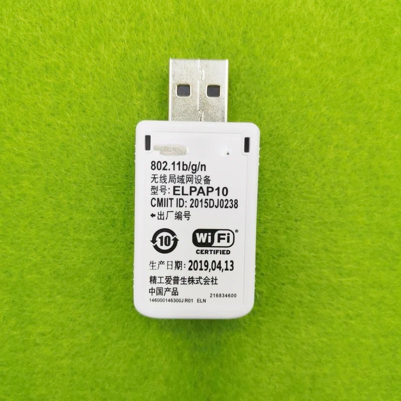 

Original WIRELESS WIFI USB LAN ADAPTER For EPSON EH-TW7000 TW7100 EB-695WI EB-685WI EB-680WI EB-675WI EB-685W 670 680PROJECTOR