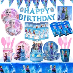 Elsa-子供の誕生日のテーマの装飾,パーティー用品,食器セット,テーブルクロス,背景バナー,お誕生日おめでとう