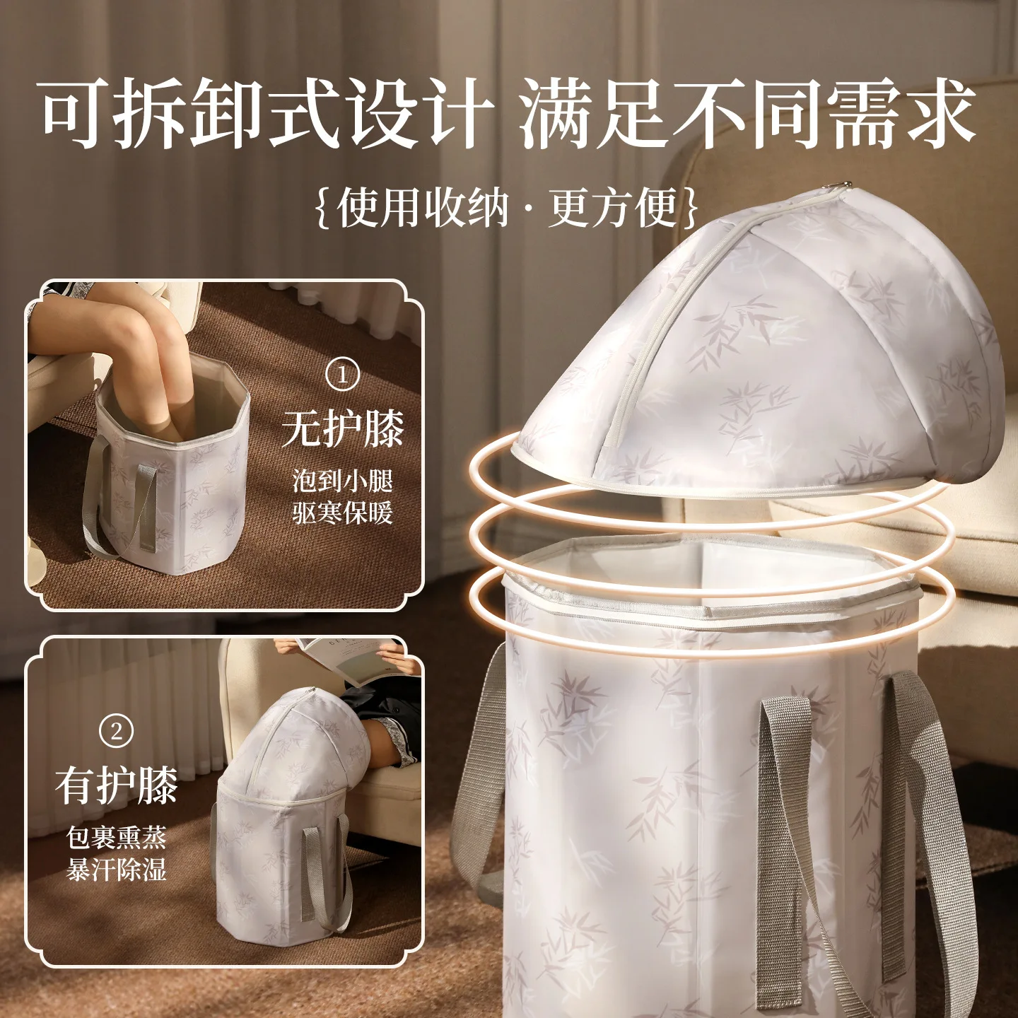 New Chinese Style Foldable Foot Bath Tub, Extra Deep Over Calf Portable Thermal Insulated Foot Spa with Steam Fumigation