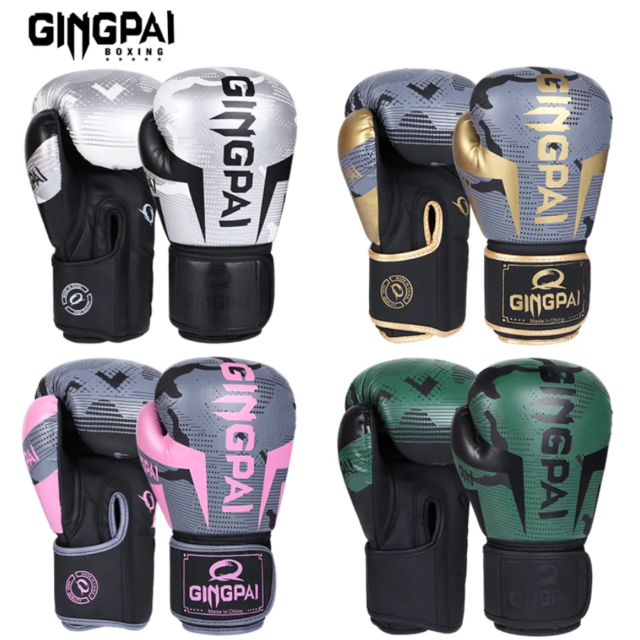 High Quality PU Leather Wear-Resistant And Breathable Boxing Gloves For Sanda Training, Thickened Protective Combat Gloves