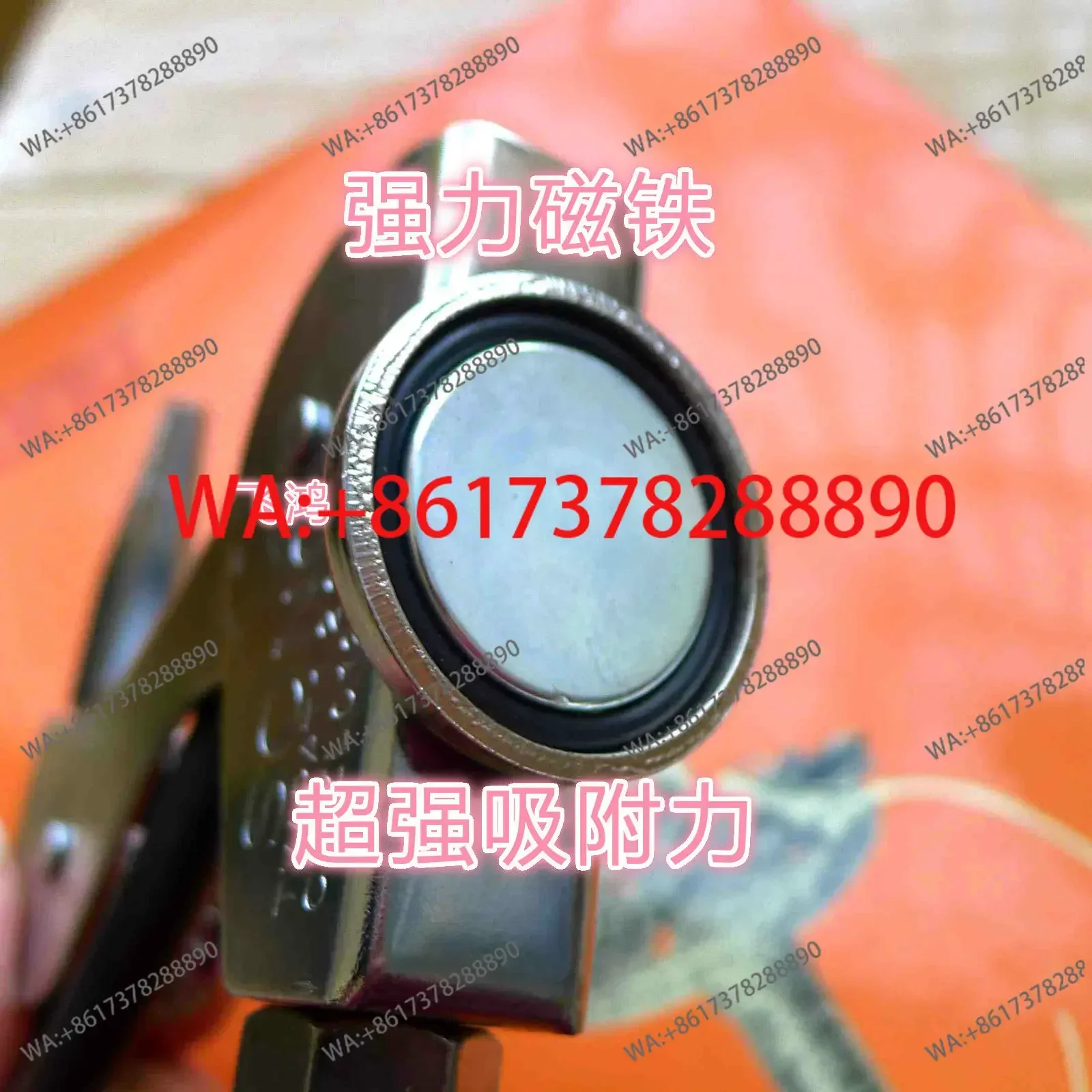 Factory Direct SONO Magnetic Base Air Gun Industrial Punch Hardware Pneumatic Blower Cleaning Tool
