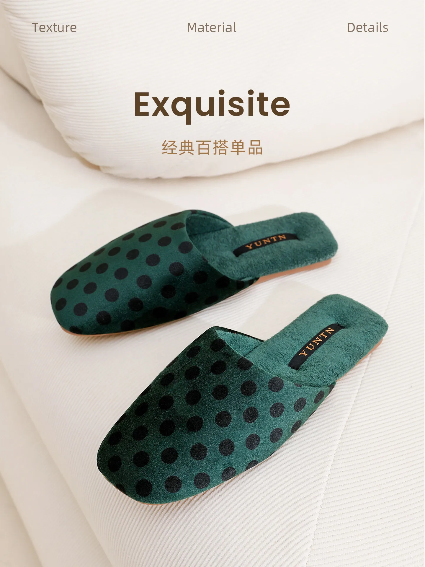 

Женские классические плюшевые тапочки в горошек в стиле Хепберн, нескользящая резиновая подошва для дома в зиму