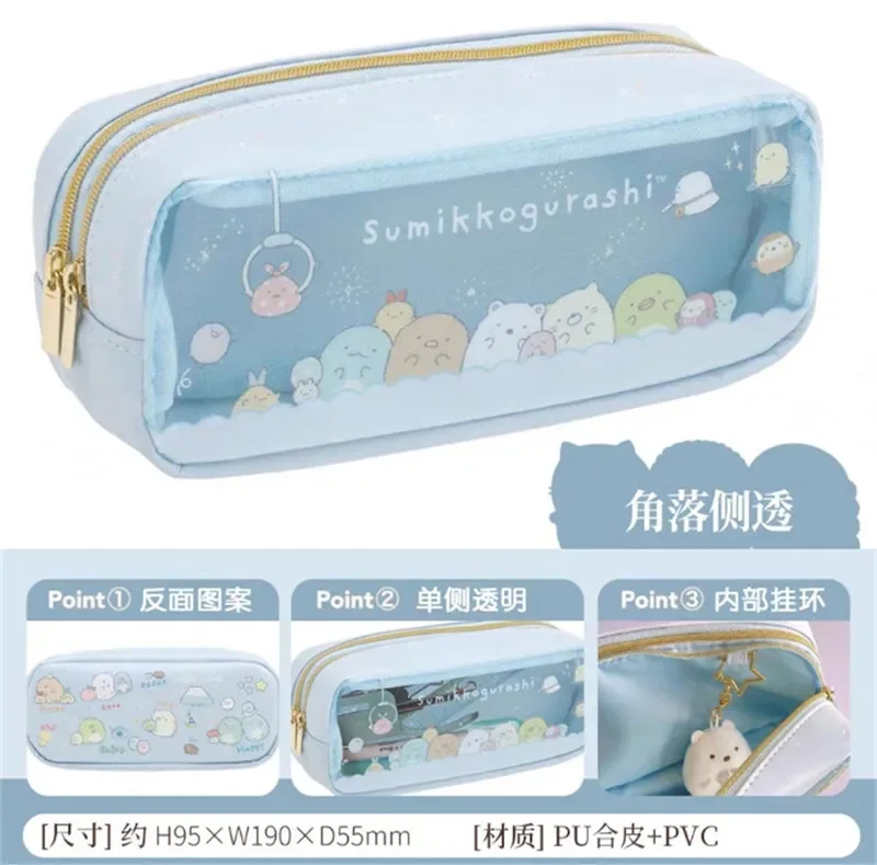 Cute Sumikkogurashi Pencil Case Pouch Clear Transparent Kawaii Pencil Cases for Kids Girls School Stationery Anime Pen Bag