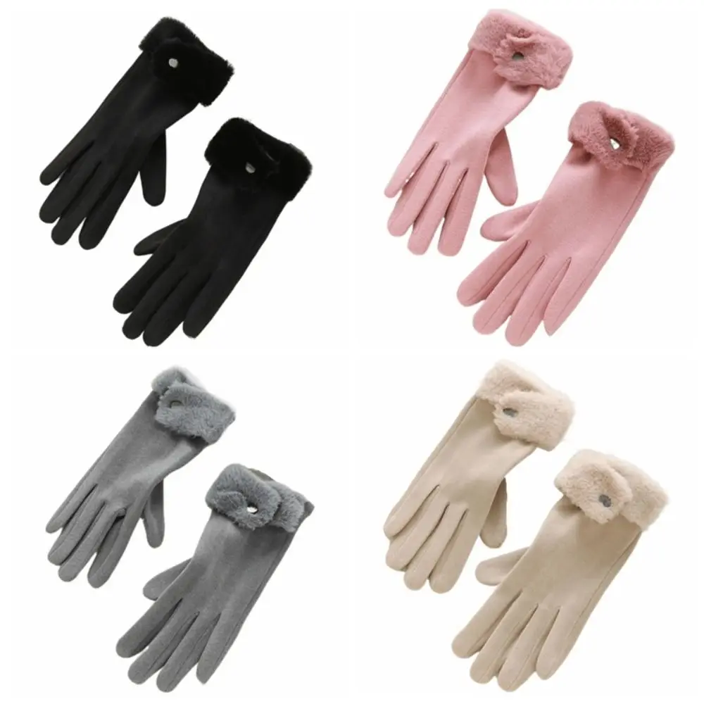 Soft Velvet Plush Gloves Windproof Touch Screen Winter Gloves Warm Korean Style Women Mittens Cycling