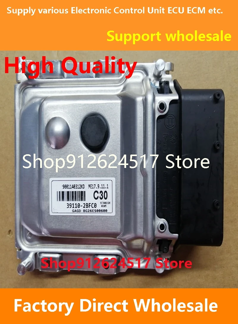

39110-2BFC0 C30 ECU 39111-03885 242/39112-04462 B483/39131-2B161 SQ6 Engine Computer Board ME17.9.11 Compatible For Hyundai