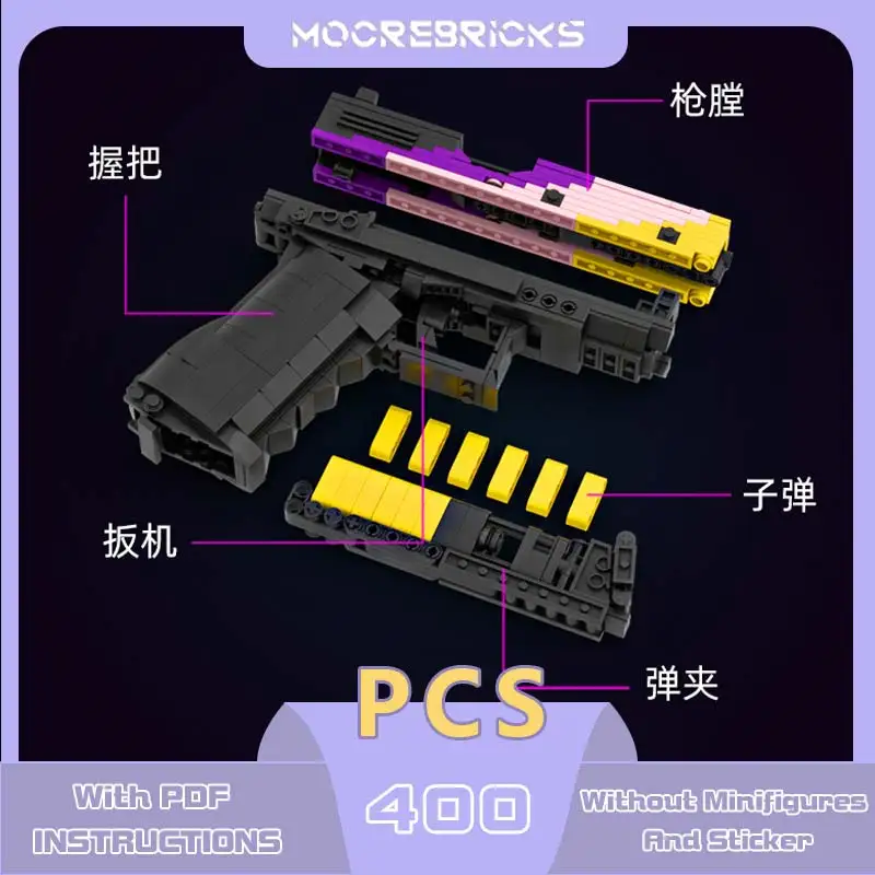 Modular Gun Glock G17 Building Blocks Children's Shooting Game Pistol Model Technology Bricks Toy Christmas Gift For Boys