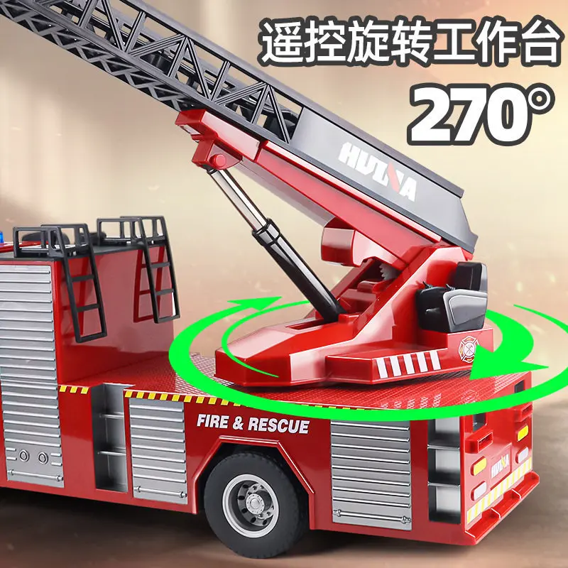 Huina 2026 New Alloy Remote Control Fire Truck Large Size Spray Water 270 Rotating Ladder Engineering Vehicle Toy For Adults