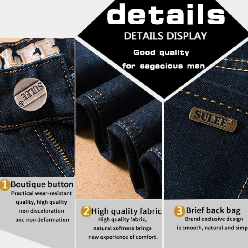 SULEE Brand European American Style Stretch Men Jeans Luxury Men\'s Denim Trousers Slim Straight Deep blue Gentleman Mens Stretch