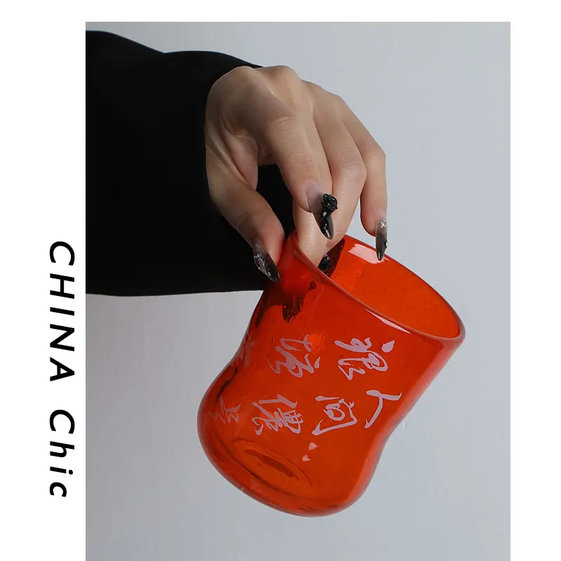 

Неглубокая стеклянная чашка для комнаты | Китайский шик в старинном стиле | Китайская чашка для вина, чашка для чая, чашка для воды