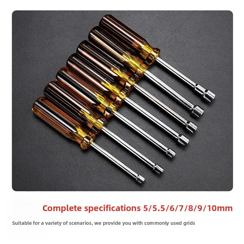 High Carbon Steel Hex Wrench Set 7-Piece Socket Wrench Manual Repair Tool for Home Garage Use Sizes 5/5.5/6/7/8/9/10mm Hex Nut S