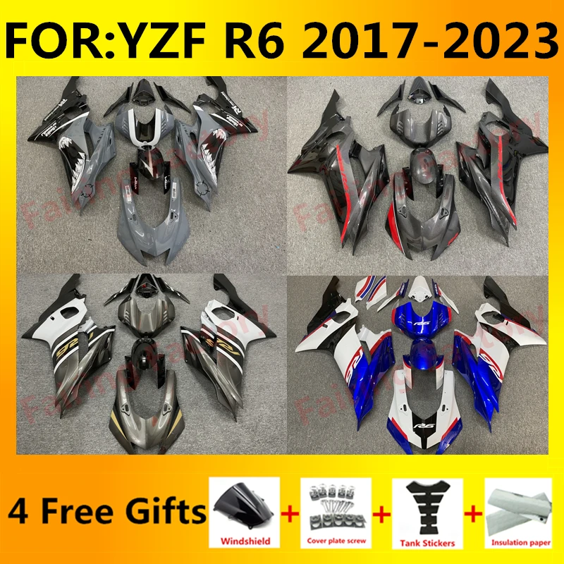 

Комплект обтекателей для мотоцикла, комплект кузова из пластика для Yamaha YZFR6 YZF-R6 YZF R6 2017 2018 2019 2020 2021 2022 2023, аксессуары zxmt