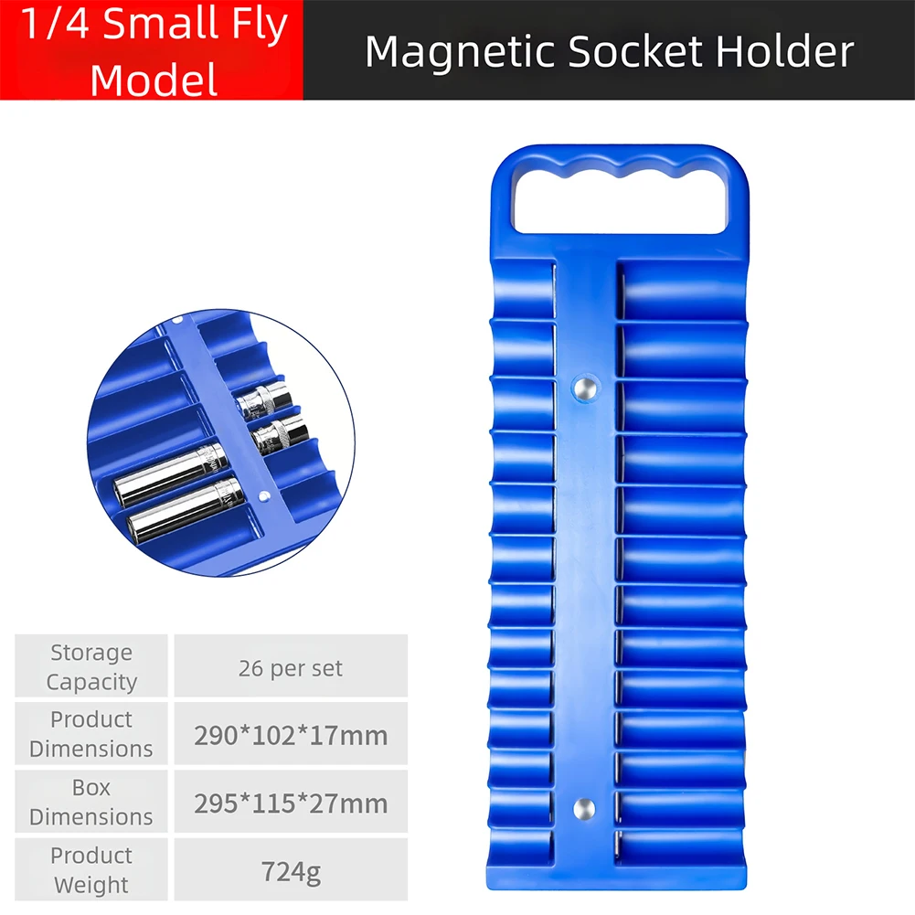 

Магнитный органайзер для хранения головок, экономия места, сверхпрочный, совместим с различными размерами