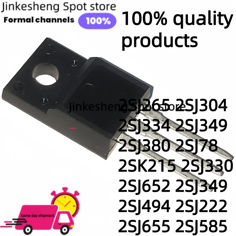 10Pieces 2SJ330 2SJ380 2SJ652 2SJ349 2SJ494 2SJ222 2SJ655 2SJ585 TO-220F MOS FET 2SJ265 2SJ304 2SJ334 2SJ349 2SJ380 2SJ78 2SK215