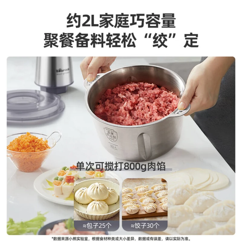 Bear Household Meat Grinder Electric Food Mixer Stainles Steel Small Vegetable Grinder Dumpling Meat Filling Mixer Garlic Beater