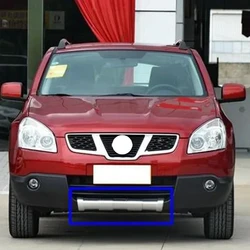 Car Styling Cover Accessories ABS Bumper Protector Guard Skid Plate For Nissan Qashqai J10 2007 2008 2009 2010 2011 2012 2013