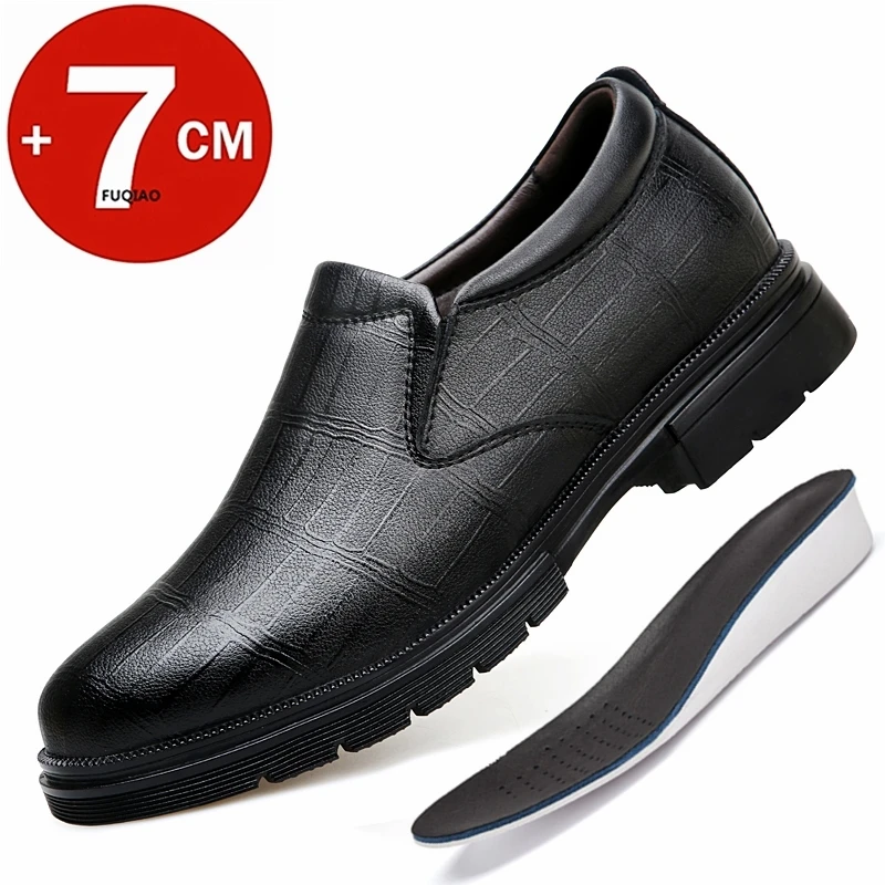 Black Leather Loafer