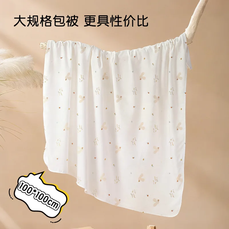 Baby bag single Class A pure cotton quilt 100 * 100 newborn delivery room supplies baby swaddle wrap towel blanket