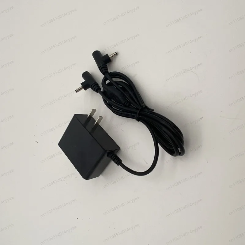 Amazon filing PSE certified 4.2V8.4V12.6V1A heated glove pad charger