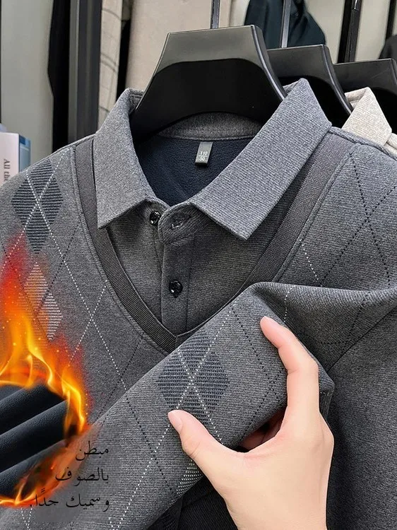 

Men's Faux Two-Piece Knitwear Sweater with irt Collar Loose Fit Wool Blend Long Sve Casual Sle Autumn Winter Top