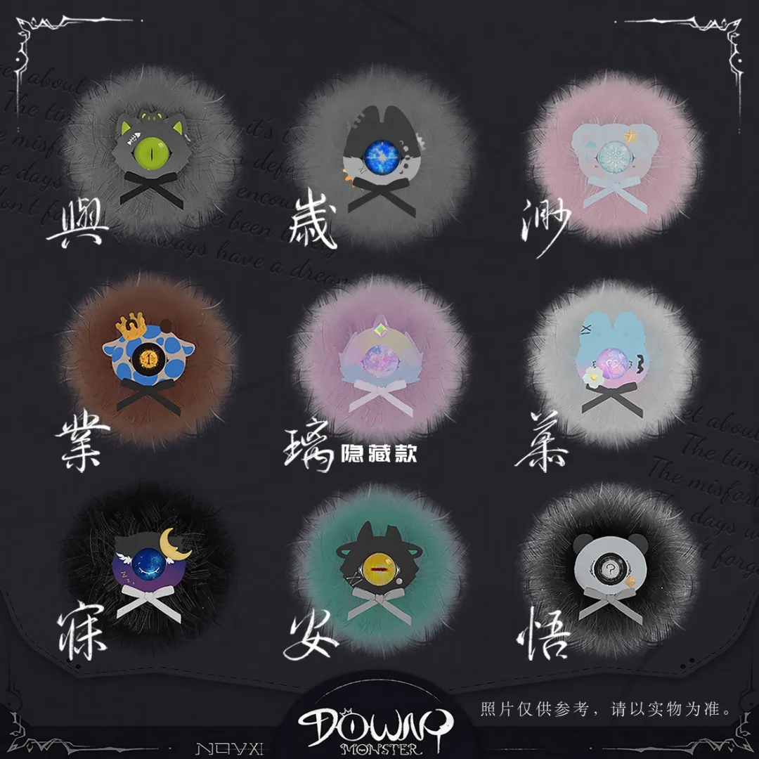 NOVXI DOWNY Little Monsters Series صندوق أعمى شخصية الحركة الأصلية نموذج كرتوني دمى هدايا مجموعة صندوق غامض دمية