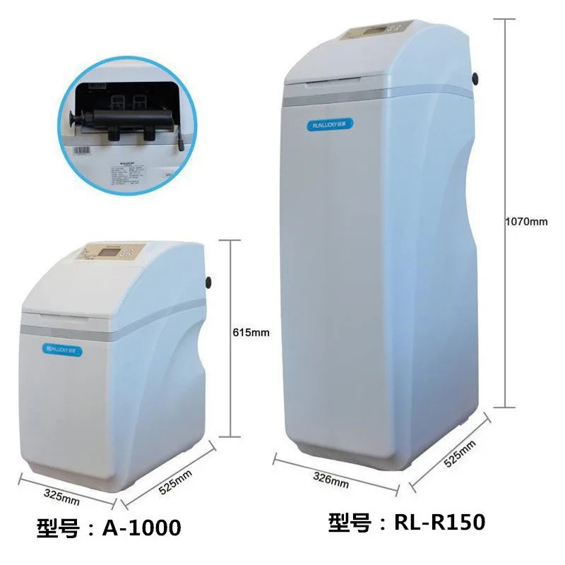 Central and Fully Automatic Soft Water Equipment for Removing Scale and Purifying Water In The Entire House