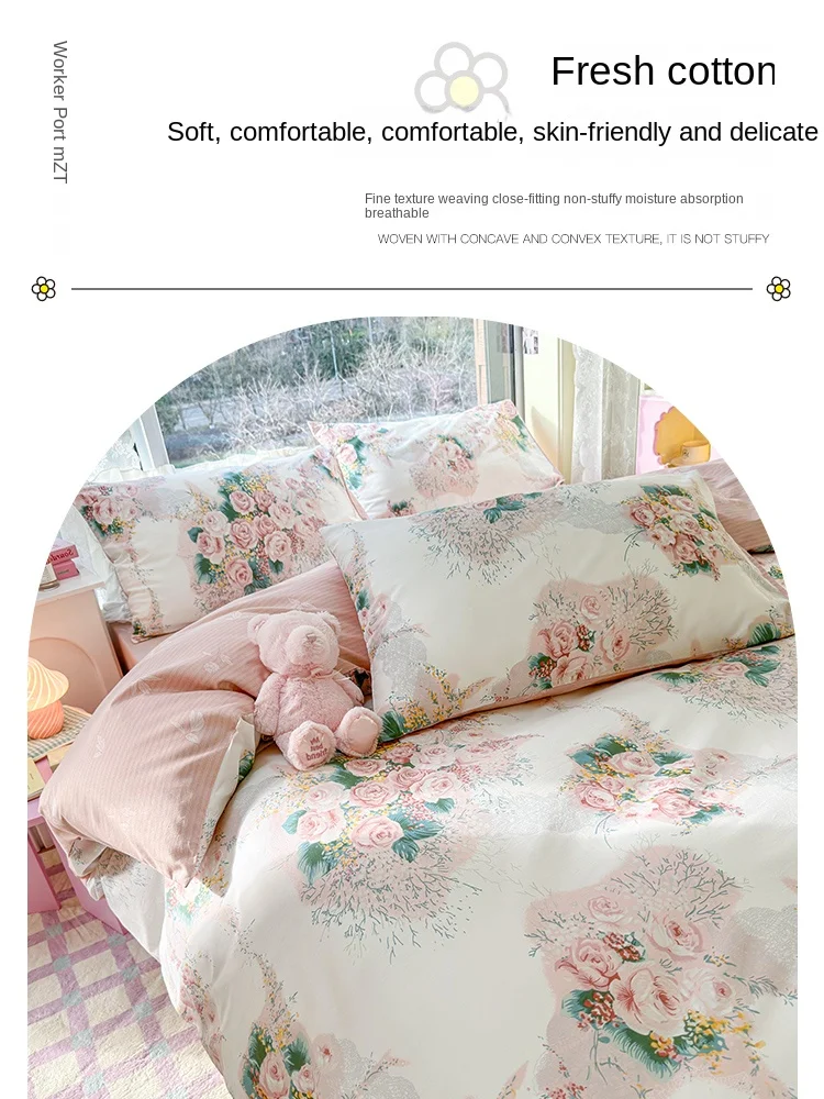 Four-Piece Cotton Bedding Floral Printing and Dyeing Pastoral Style Quilt Cover Bed Sheet Dormitory Fitted Spring and SummerHome