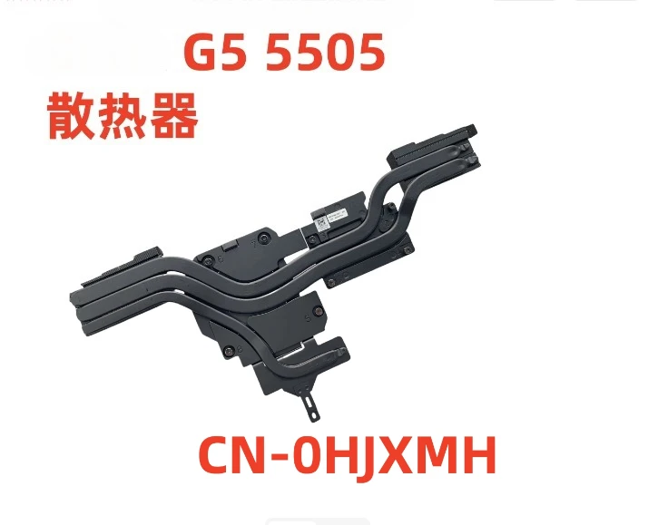 

New Laptop CPU/GPU Cooler Heatsink For DELL G5 5505 0HJXMH