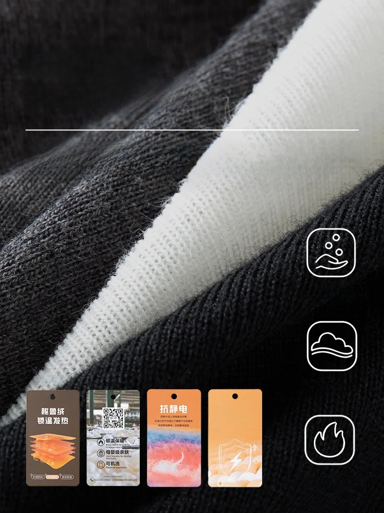 暖かいウール混紡スリムフィットベースレイヤーシャツ、自己発熱マルチカラーニットトップ、プラスサイズ女性向け冬シーズンファッション