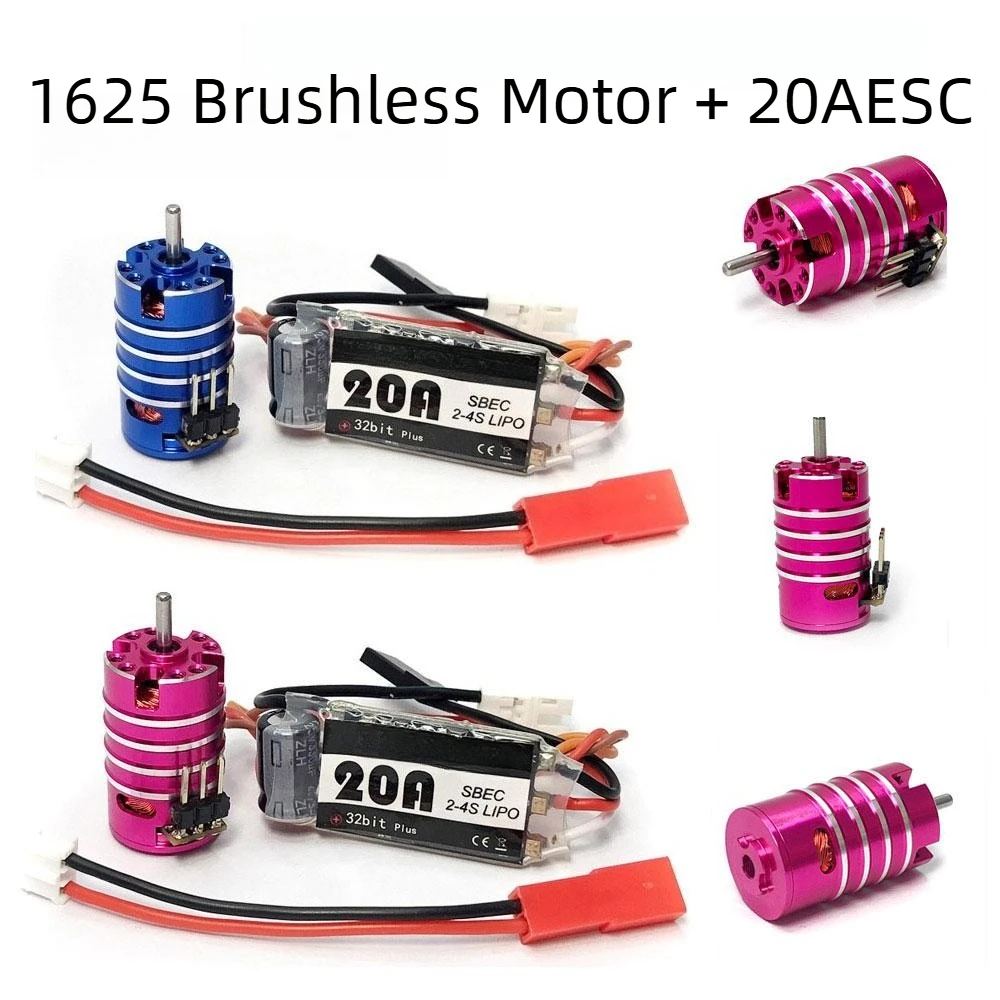 Remote Control Car 1625 Brushless Motor 3500KV 4500KV 6000KV 7500KV Electric Toy Car ESC Combination Kit Toy Model Car Parts