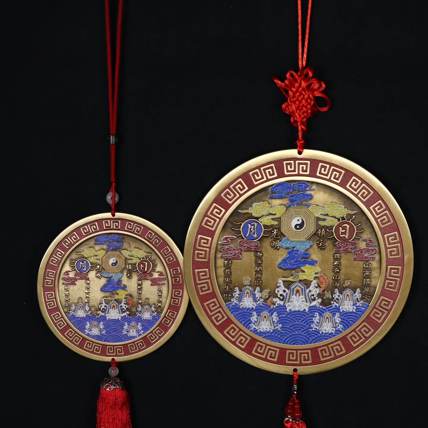 Chinese Antique Collectible Statue Relief Brass Star Constellation Painted Ornament Car Pendant Wind Chime Feng Shui Decoration