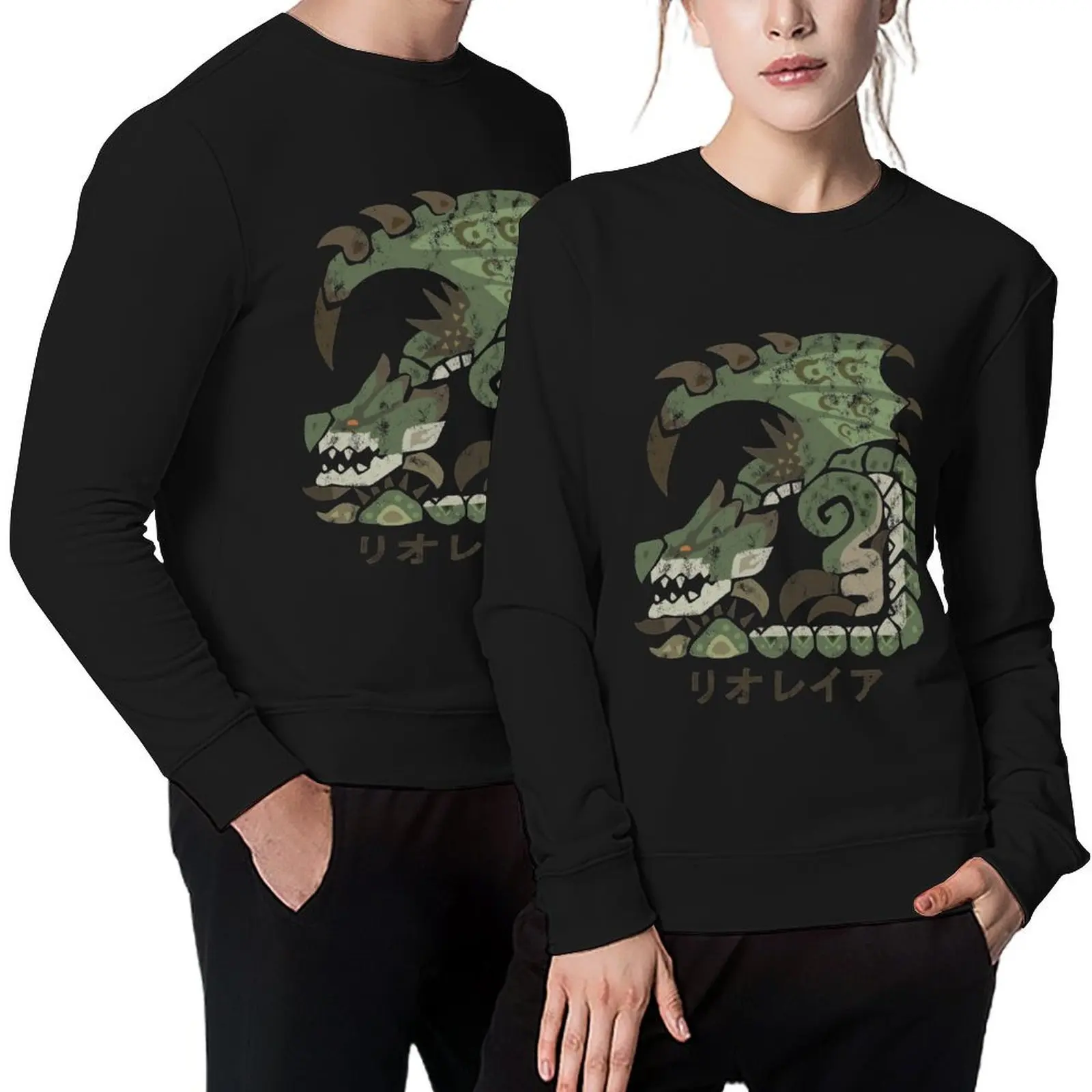 

Monster Hunter World Rathian Kanji Icon Pullover male clothes men wear aesthetic clothing oversize sweatshirts