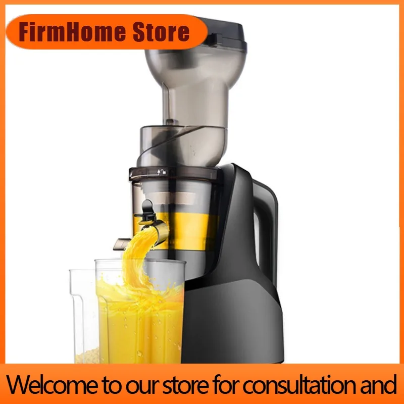 FirmHome StoreOriginal Juice Machine Cold Drink Shop Commercial Juice Press Household Slag Juice Separation Automatic Large Diam