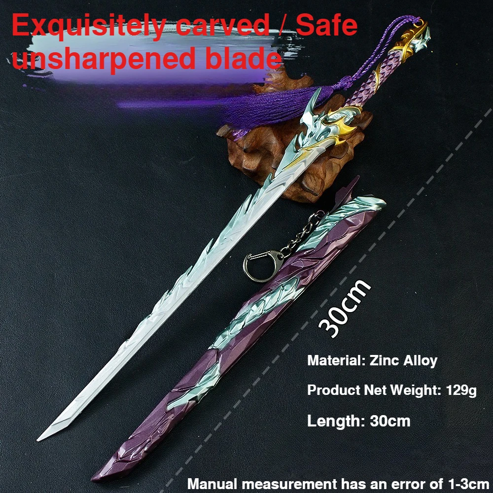 30cm Zinc Alloy Fantasy Sword Model Unsharpened Blade Exquisitely Carved Collectible Ornament Desk Decor Keychain Gift for Men