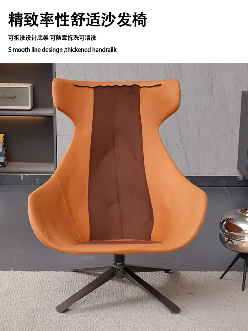 X188Sedia girevole per divano con schienale alto di lusso leggero italiano Sedia semplice singola per il tempo libero Sedia pigra per la casa del soggiorno