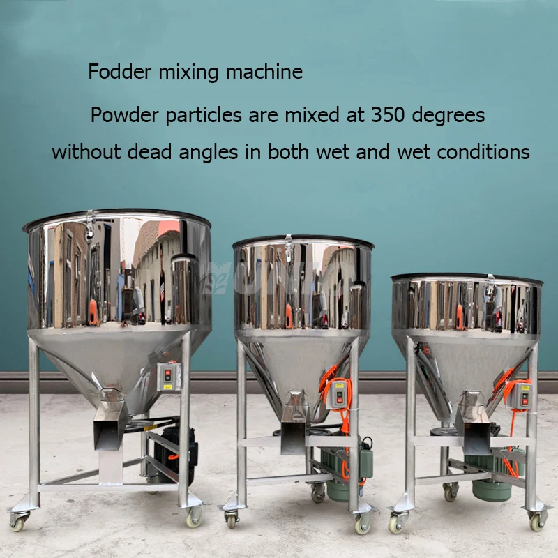 سعر المصنع الرخيص مع سخان الكريات البلاستيكية حبيبات خلاط عمودي #6