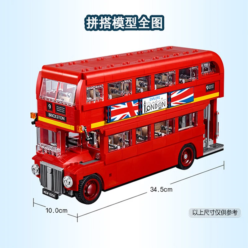 

1686PCS Double Decker Bus Building Blocks Bricks Toys Birthday Chrismas Gifts Kit Compatible 10258 21045 IN STOCK