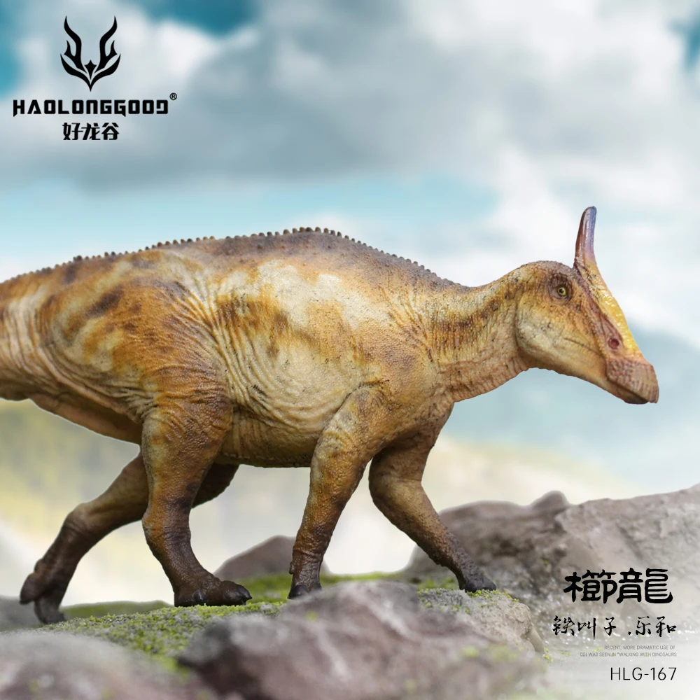 

HAOLONGGOOD 1：35 Saurolophus Prehistoric Dinosaur Toy Figures Animal Model