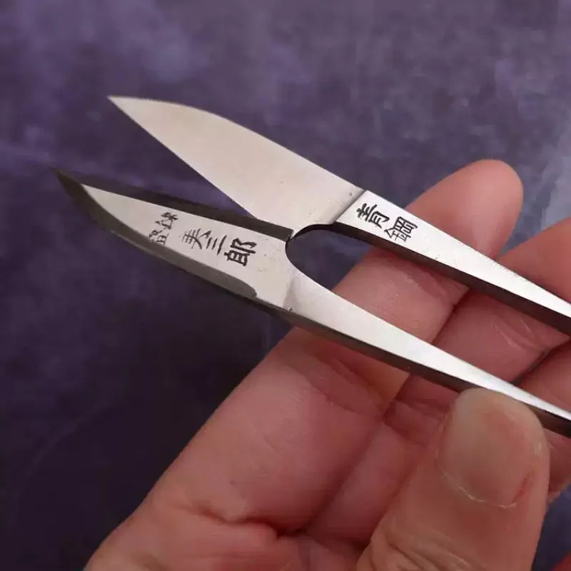Universe Grocery Store Japan Stainless Steel Small Scissors Chrome Plated Sharp Thread Shears Home Tailor Shears