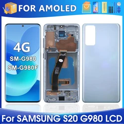 LCD 디스플레이 터치 스크린 디지타이저 어셈블리 교체, S20 4G, 삼성 6.2 인치, AMOLED S20 SM-G980 SM-G980F SM-G980F DS