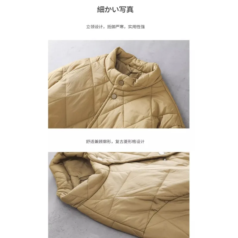 سترة قطنية منقوشة من الماس من Maillard للرجال سترة قطنية خفيفة للشتاء سميكة ودافئة للرجال #4