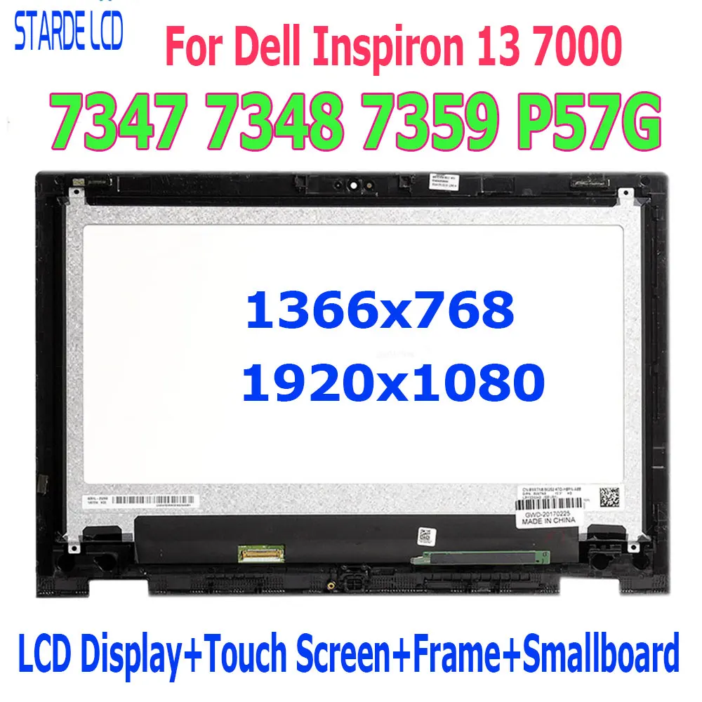 

13.3" For Dell Inspiron 13 7000 series 7347 7348 7359 P57G LCD Display Touch Screen Assembly with Frame LTN133HL03-201 LP133WH2