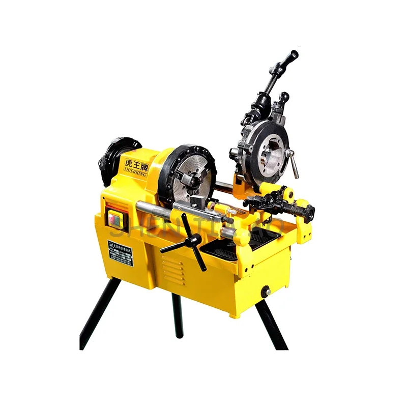 Electric threading machine 220V multifunctional 2-inch 3-inch 4-inch car threading machine fire pipe dry threading machine